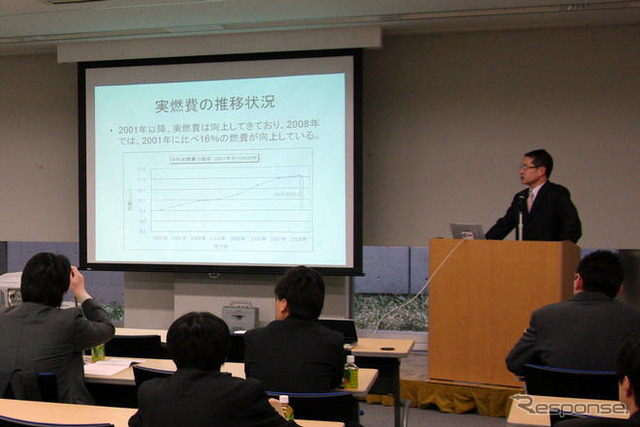 【e燃費アワード09】サービス開始から7年、燃費は16%向上