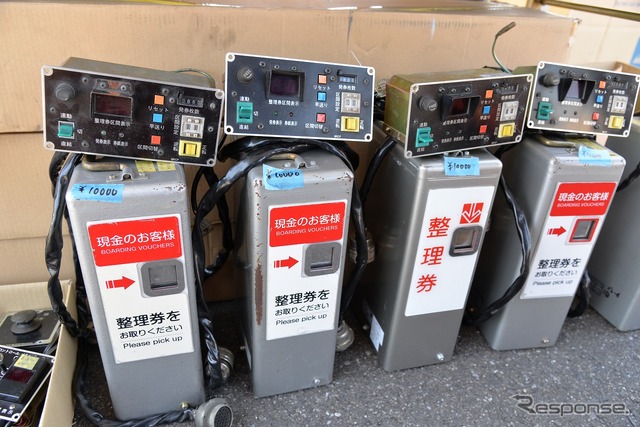 第1回湾岸バスフェスタ