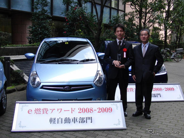 【e燃費アワード09】ユーザーの燃費志向が高まった1年…スバル
