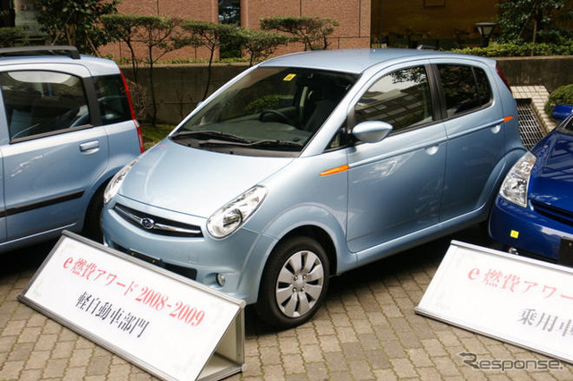 【e燃費アワード09】ユーザーの燃費志向が高まった1年…スバル