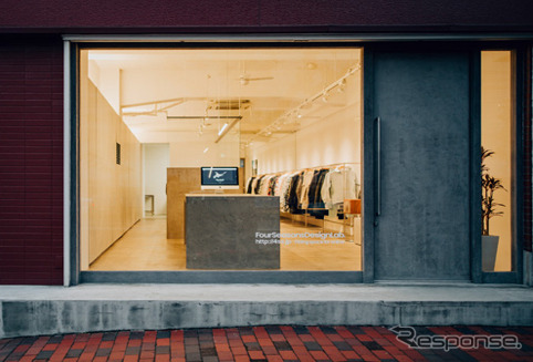 Four Seasons Design Lab.