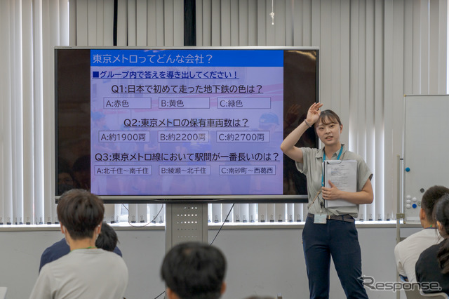 電車好きでもなかなか難しい問題かも?