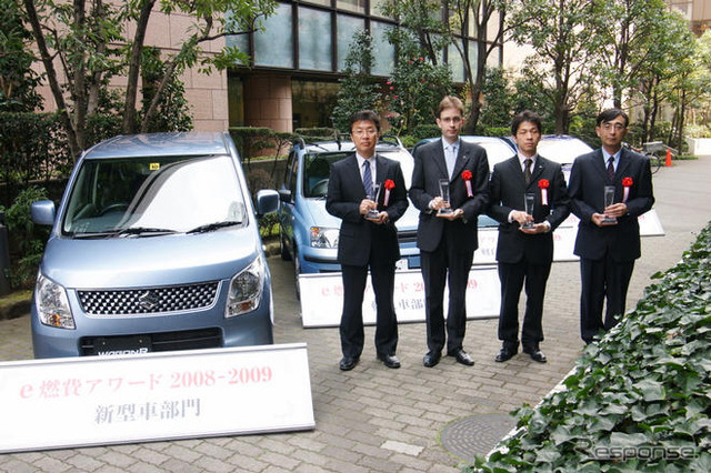 【e燃費アワード09】プリウス 新型も開発で参考…トヨタ