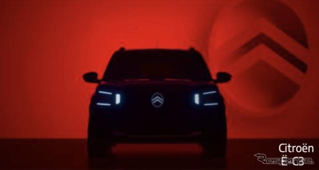 シトロエンの新型EV『E-C3』のティザー写真