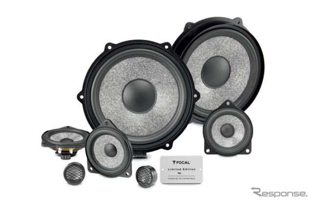 P60 Limited Edition、 ポルシェ専用設計200mm 3ウェイスピーカーキット(数量限定品)