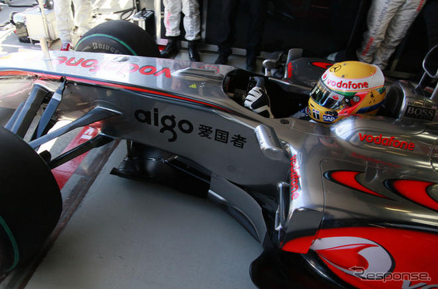 ハミルトン3位「とても満足できる」…オーストラリアGP