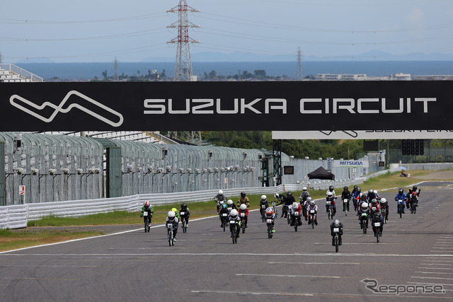 30minトライアルスタートシーン
