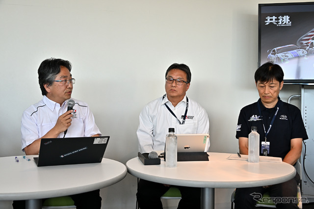 参戦発表会見