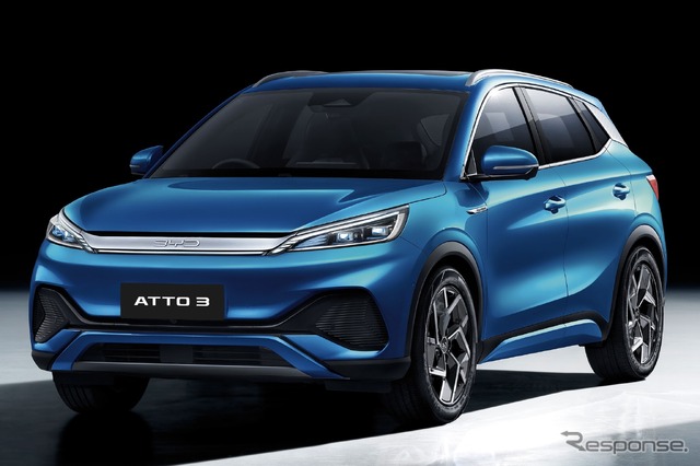 BYD ATTO 3