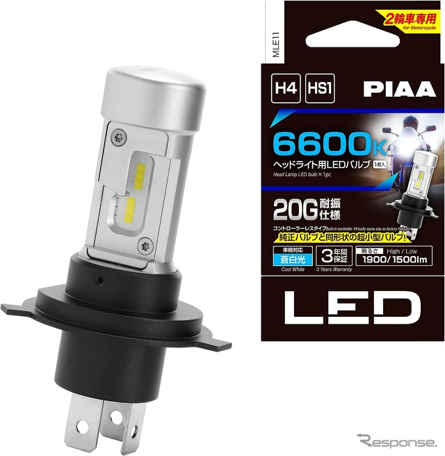 2輪車専用 コントローラーレス ヘッドライト用LEDバルブ 6600K【MLE11】（ H4 / HS1 ）