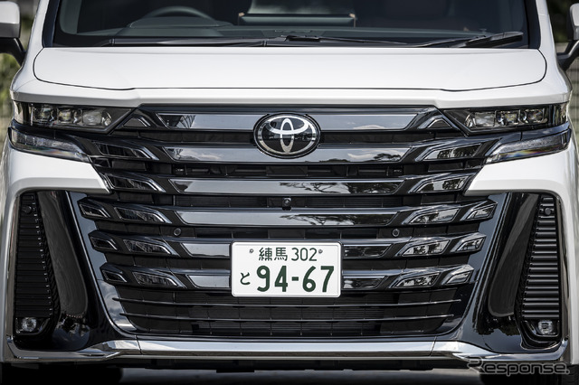 トヨタ ヴェルファイア Z premier