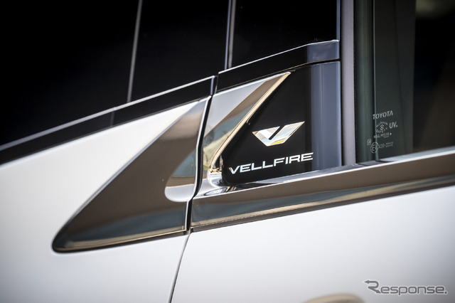 トヨタ ヴェルファイア Executive Lounge