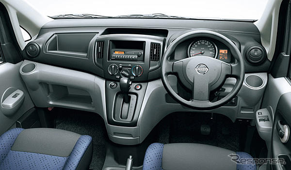 日産 NV200 バネット、小型商用車を 5月発売
