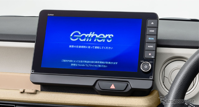 N-BOX専用9インチ Honda CONNECTナビ