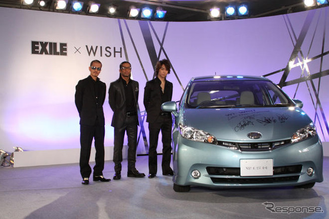 【新聞ウォッチ】新型 ウィッシュ に最強の助っ人「EXILE」