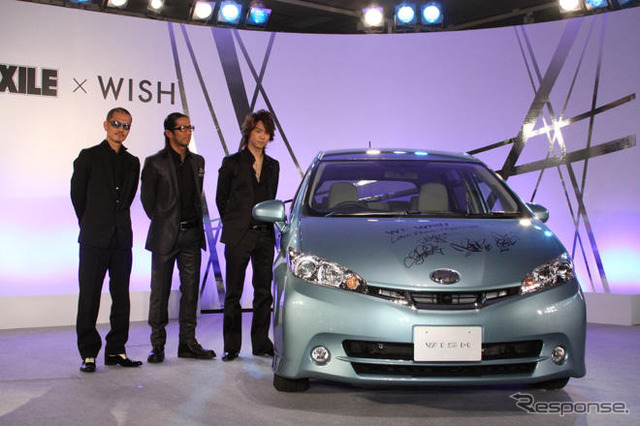 【トヨタ ウィッシュ 新型発表】EXILE×WISH 写真蔵
