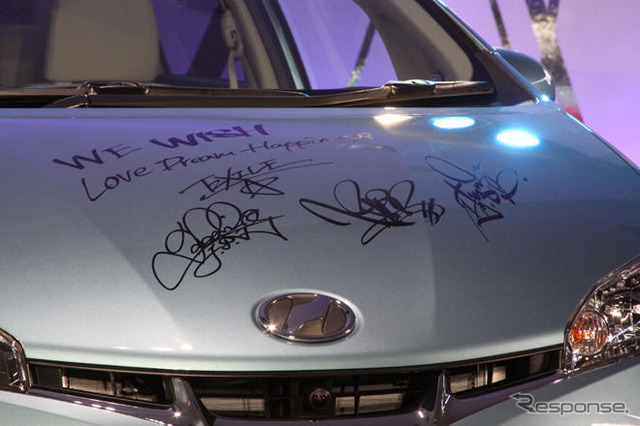 【トヨタ ウィッシュ 新型発表】EXILE×WISH 写真蔵