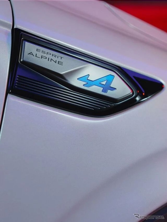 ルノー・アルカナ 改良新型の「エスプリ・アルピーヌ」