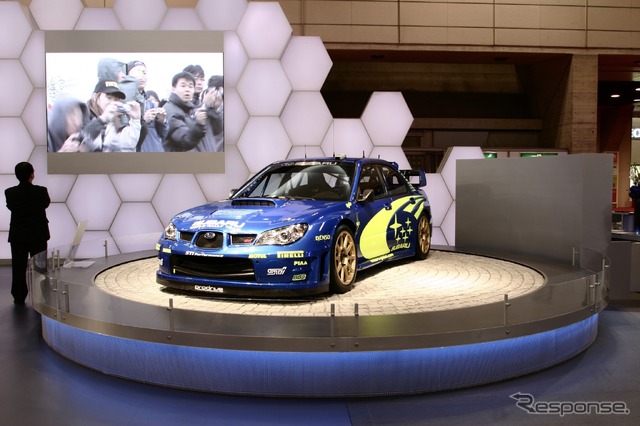 スバル・インプレッサWRC 2006プロトタイプ(東京モーターショー2005)