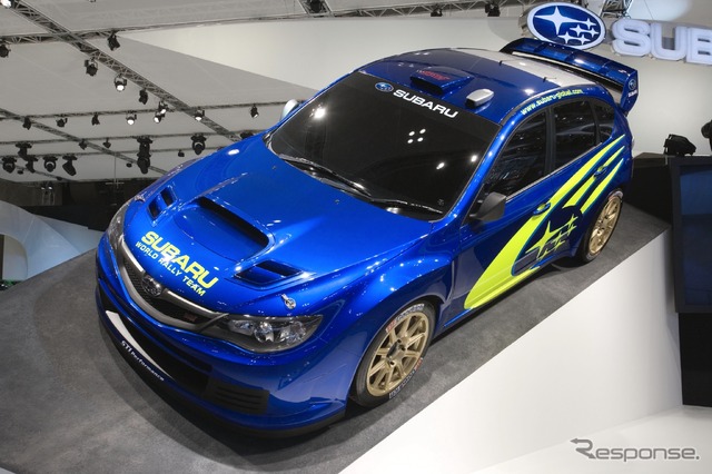 スバル・インプレッサWRC 2008コンセプト(東京モーターショー2007)