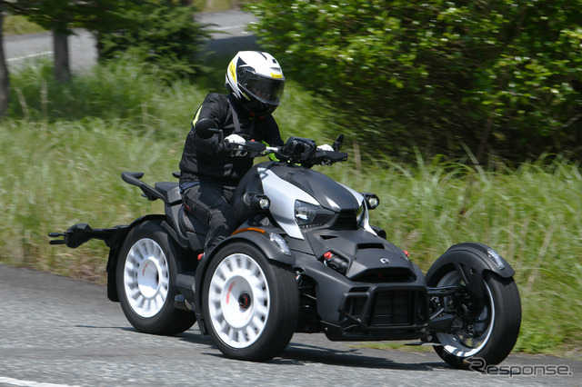 Can-Am RYKER RALLY