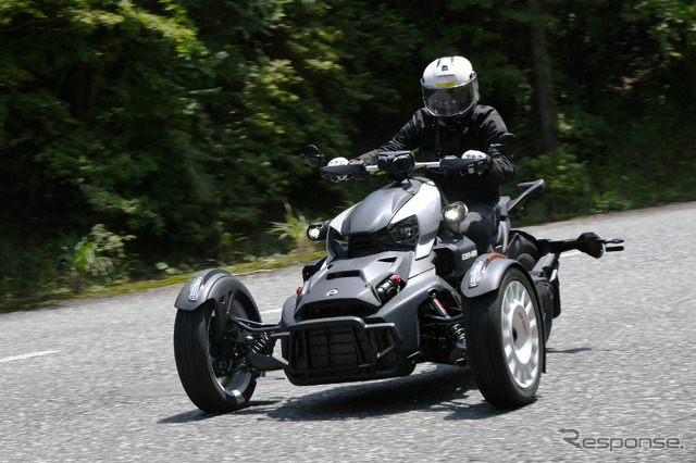 Can-Am RYKER RALLY
