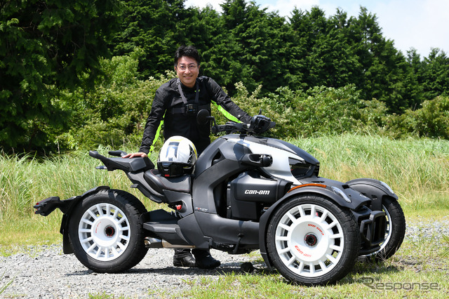 Can-Am RYKER RALLY
