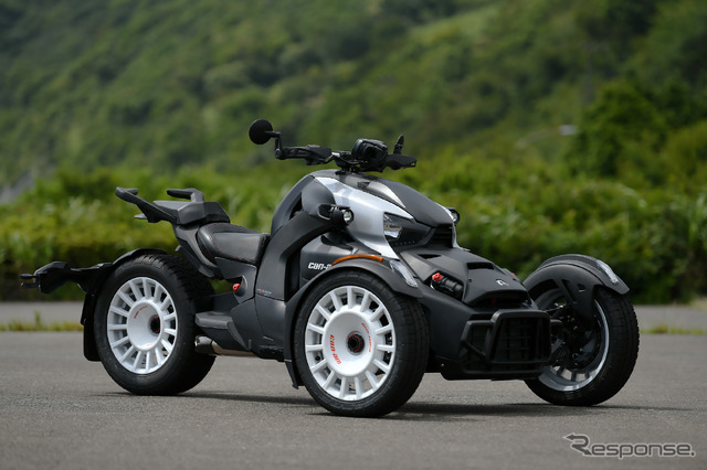 Can-Am RYKER RALLY