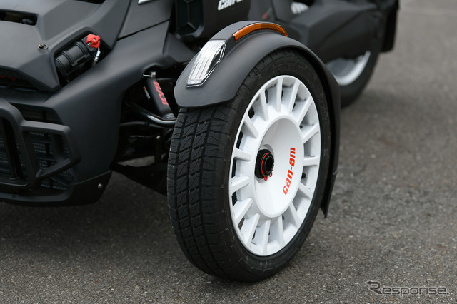 Can-Am RYKER RALLY