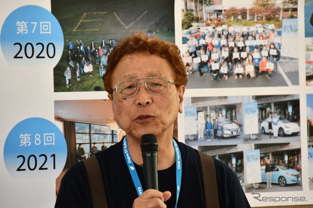 EVクラブ代表理事の舘内端氏