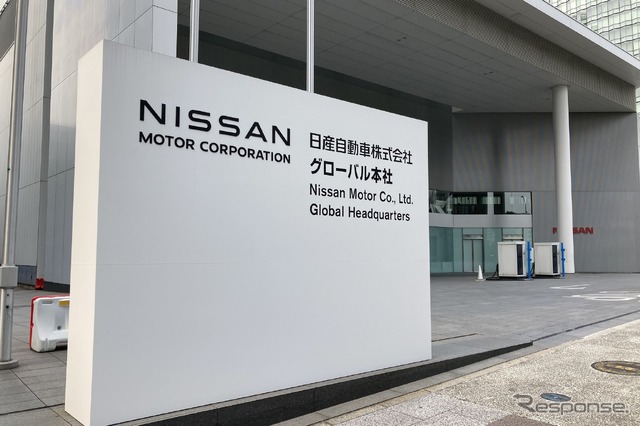 日産自動車グローバル本社