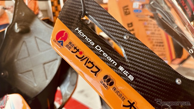 鈴鹿8耐 ピットウォーク