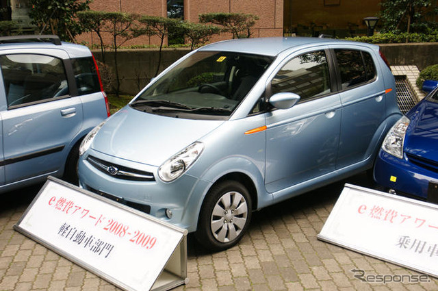 【e燃費アワード09】4気筒CVTの熟成と細かな制御…スバル