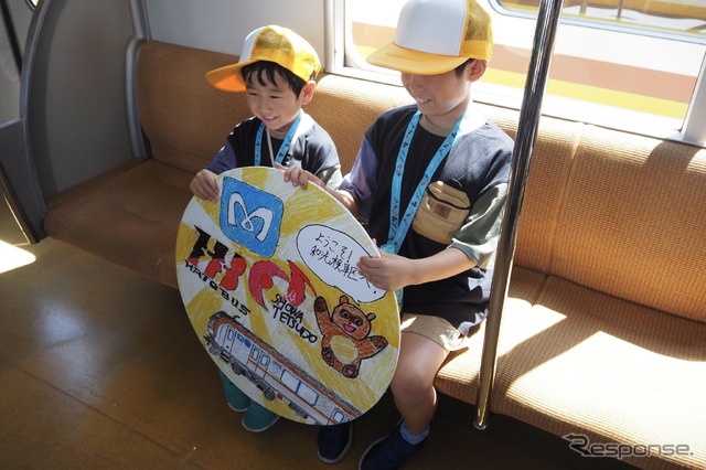 東京メトロ和光車両基地&昭和鉄道高校探訪ツアー:ツアーオリジナルのヘッドマーク、原画バージョン