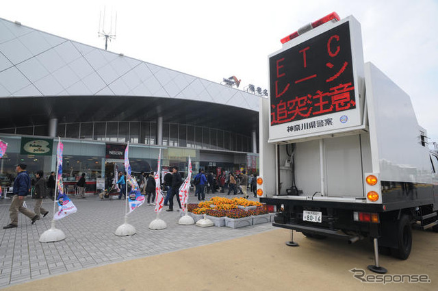 ETC車載器購入補助、追加台数は 約40万台