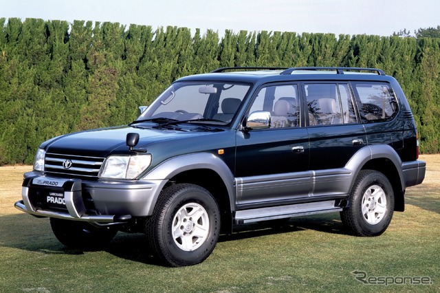 トヨタ・ランドクルーザープラド90(1996年)