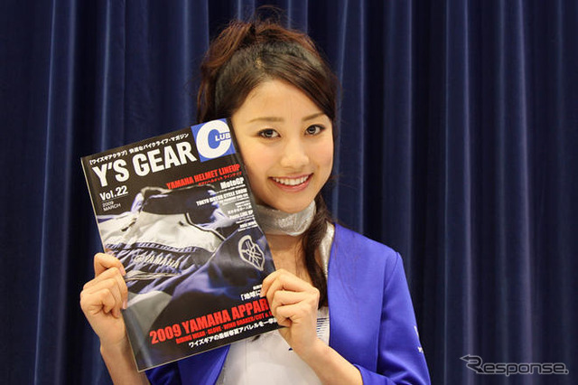 【東京モーターサイクルショー09】ワイズギアのコミュニケーション・情報デバイス