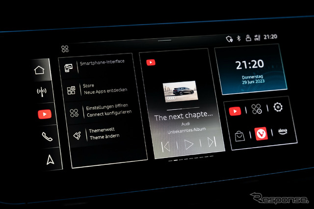 アウディが車載化する「YouTube」のイメージ