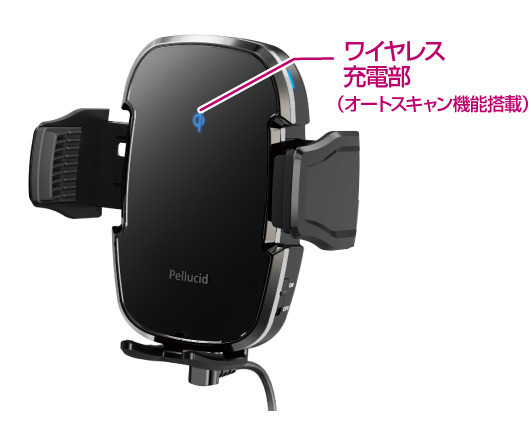 ワイヤレス充電Qi 正規認証品/高速充電対応 最大15W(iPhone:7.5W)