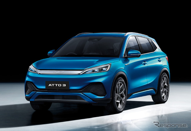 BYD ATTO 3