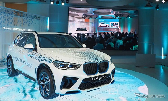 BMWが主催して開催されたシンポジウム「カーボンニュートラリティのキーテクノロジー~水素の利活用推進~」