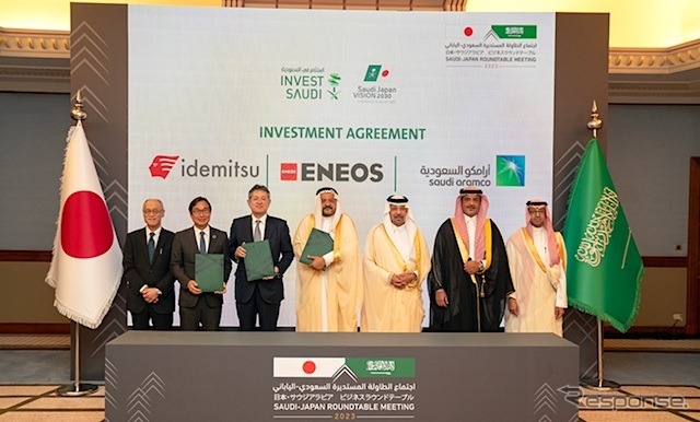 出光興産・アラムコ・ENEOSが合成燃料に関して協力