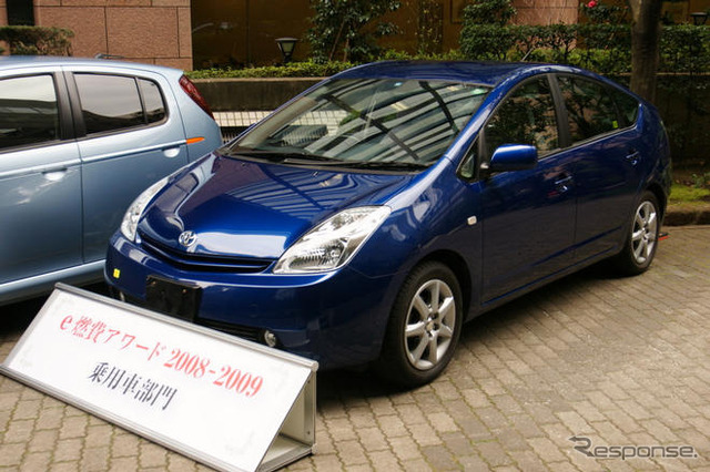【e燃費アワード09】次期モデルは四季の燃費差を改良…トヨタ