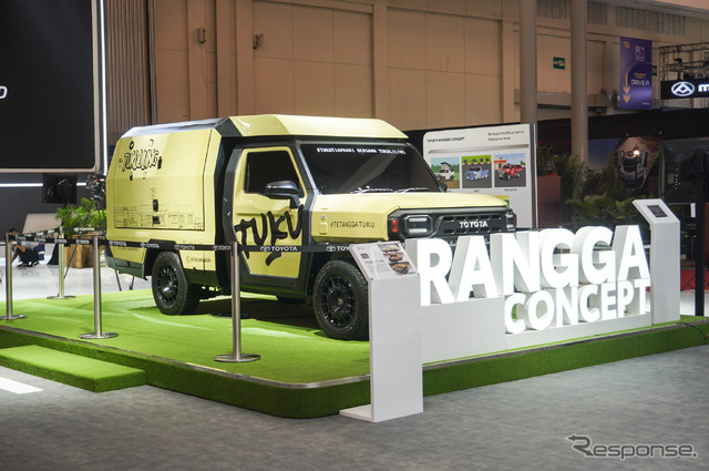トヨタ RANGGA CONCEPT(GAIKINDOインドネシア国際オートショー 2023)