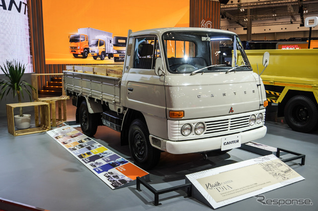 三菱ふそうのキャンターT91A(GAIKINDOインドネシア国際オートショー2023)