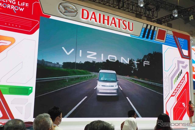 はGIIAS2023のダイハツ・プレスカンファレンスで初公開された(インドネシア国際モーターショー2023)
