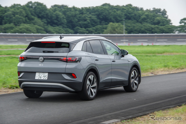 VW ID.4