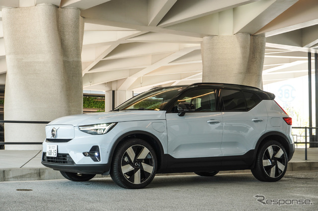 ボルボ XC40 リチャージ プラス シングルモーター(後輪駆動モデル)