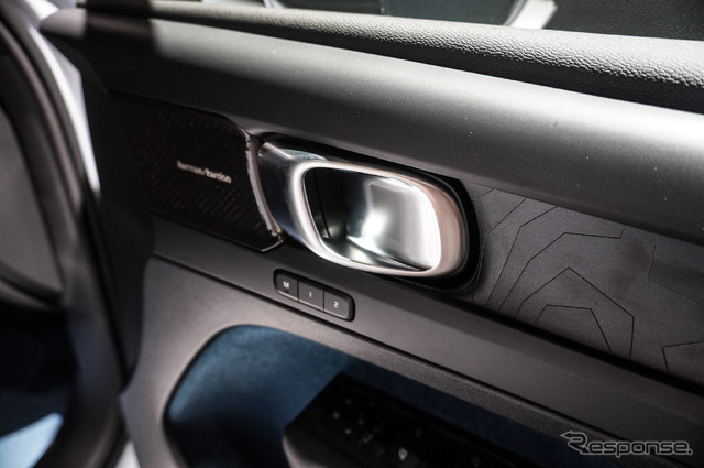 ボルボ XC40 リチャージ プラス シングルモーター(後輪駆動モデル)