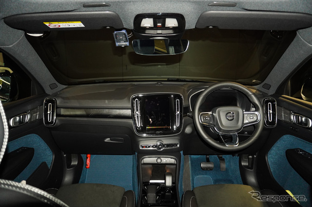 ボルボ XC40 リチャージ プラス シングルモーター(後輪駆動モデル)